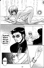 Neon Genesis of Evangelion Project E