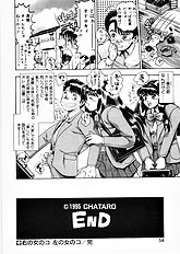 ANZUCHAN FOREVER
