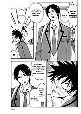 Aitsu No Daihonmei Vol.1
