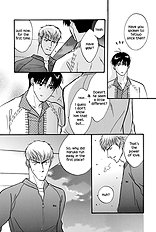 Deki No Ii Kiss Warui Kiss Vol.3