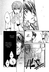 Okujou Fuukei Vol.1