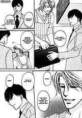 Yome Ni Konai Ka Vol.1
