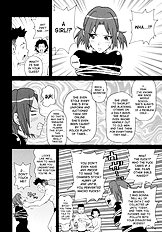 Monzetsu Screamer[ENG]