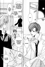 The Forbidden Sweet Fruit Vol.1