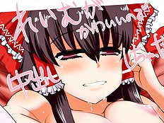 Touhou Pics Collection From Reimu Hakurei
