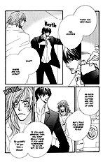 From Dusk Till Dawn Vol.1