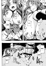 Ami-Chan No Eroihon 2[ENG]