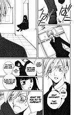 Houkago Hokenshitsu Vol.2