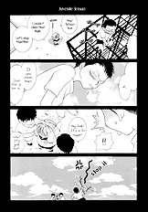 Okane Ga Nai Vol.1