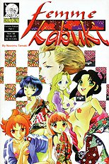 Femme Kabuki 1