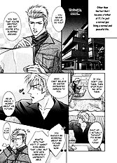 Deki No Ii Kiss Warui Kiss Vol.1