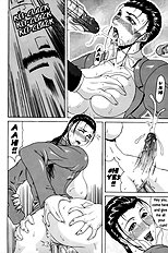 Gura Nyuuto Delusion 3[ENG]