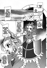 Soul Chain[ENG]