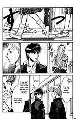 Yume No Kodomo Vol.3