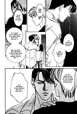 Koi Ga Bokura Wo Yurusu Hani Vol.2