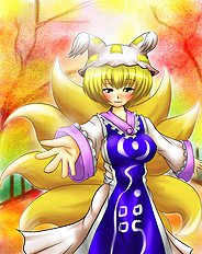 Anago