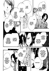 Myuuzu Gakuen De Aou Vol.1