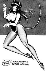 Ogenki Clinic Vol.5