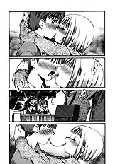 Ano Musume no Omocha | Her Toy