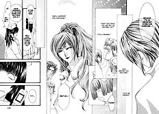 Okane Ga Nai Vol.5