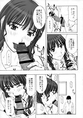 [Hiland Studio] Girl's Capriccio Engage
