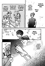 Deki No Ii Kiss Warui Kiss Vol.1