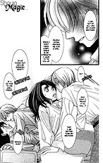 Teacher's Pet [Aihara Miki][ENG]