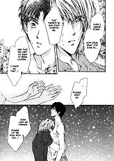 Myuuzu Gakuen De Aou Vol.1