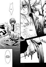 Okane Ga Nai Vol.6
