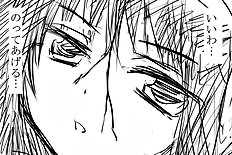 Shima Syu