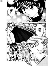 [JAP] Jelly Beans