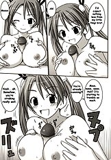 Asuna vs Negi