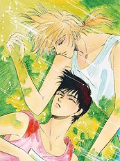 Yume No Kodomo Vol.2