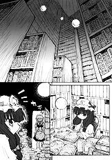 Seireitsukai no Gogo | Afternoon of The Sorceress