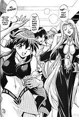 VANDREAD ALL CHARACTERS BOOK