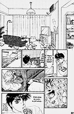 Yume No Kodomo Vol.1