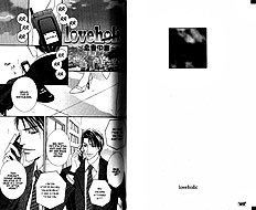 Loveholic Vol.2