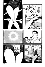 Jun Hayami - Beautiful Imprint