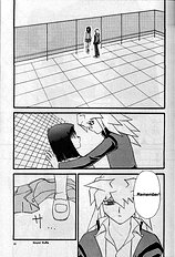 Wrong Memory