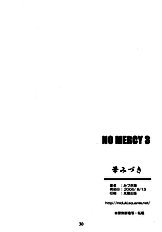 NO MERCY 3