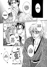 Koi Cha No Osahou Vol.1
