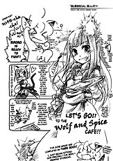 Wolf And A Little Dirty Chat[ENG]