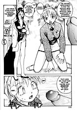 P Total Bio-Chemical Laboratory[ENG]