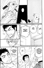 Doushiyoumo Nai Keredo Vol.1