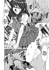 Taboo District[ENG]