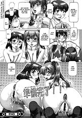 Oh Miss Nanase[ENG]
