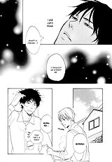 Ano Hi No Kimi Wo Dakishimeta Nara Vol.1