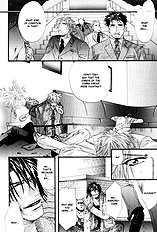Inu To Omawarisan