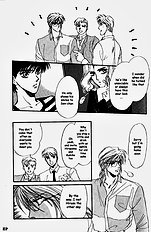 Yume No Kodomo Vol.1