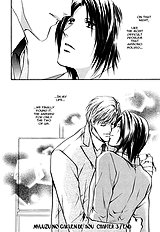 Myuuzu Gakuen De Aou Vol.1